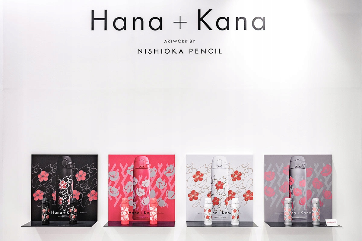 Kubek termiczny Zojirushi Hana+Kana SM-TAE48SA-BJ 0,48L czarny kwiaty